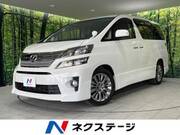 2013 TOYOTA VELLFIRE