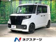 2024 SUZUKI OTHER