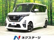 2023 NISSAN ROOX