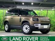 2023 LAND ROVER DEFENDER