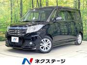 2017 SUZUKI SOLIO
