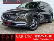2021 MAZDA OTHER