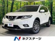 2015 NISSAN X-TRAIL