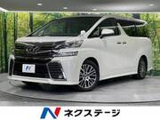 2015 TOYOTA VELLFIRE
