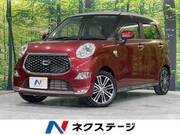 2021 DAIHATSU CAST