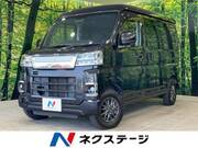 2022 DAIHATSU HIJET CARGO