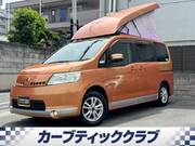 2007 NISSAN SERENA
