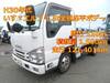 ISUZU OTHER