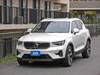 VOLVO OTHER