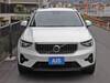 VOLVO OTHER