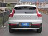 VOLVO OTHER