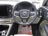 VOLVO OTHER