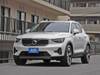VOLVO OTHER