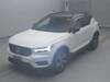 VOLVO OTHER
