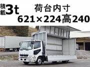 2017 FUSO FIGHTER