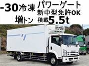 2013 ISUZU FORWARD