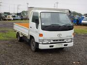 1995 TOYOTA TOYOACE TRUCK 1.5ton