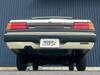 NISSAN CEDRIC