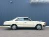 NISSAN CEDRIC