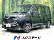 2019 TOYOTA TANK