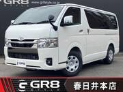 2025 TOYOTA HIACE VAN