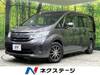HONDA STEPWAGON