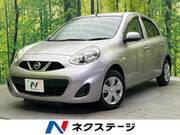 2015 NISSAN MARCH