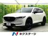 MAZDA OTHER