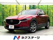 2020 MAZDA OTHER
