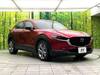 MAZDA OTHER