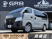 2026 NISSAN CARAVAN VAN