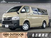 2026 TOYOTA HIACE VAN SUPER GL
