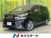 2016 TOYOTA VELLFIRE