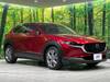 MAZDA OTHER