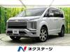 MITSUBISHI OTHER