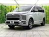 MITSUBISHI OTHER