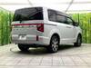 MITSUBISHI OTHER