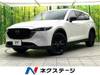 MAZDA OTHER