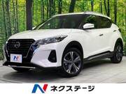2023 NISSAN KICKS