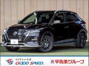 2021 NISSAN KICKS