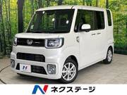 2020 DAIHATSU WAKE