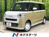 DAIHATSU OTHER