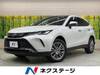 TOYOTA HARRIER HYBRID
