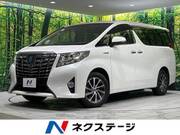 2016 TOYOTA ALPHARD HYBRID