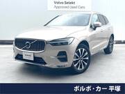 2023 VOLVO XC60