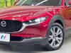 MAZDA OTHER