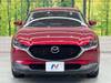 MAZDA OTHER