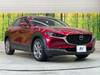MAZDA OTHER