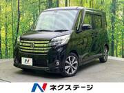 2016 NISSAN DAYZ ROOX