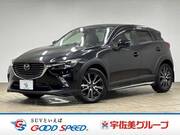 2017 MAZDA CX-3
